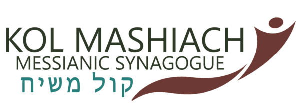 Passover Resources - Kol Mashiach Messianic Synagogue